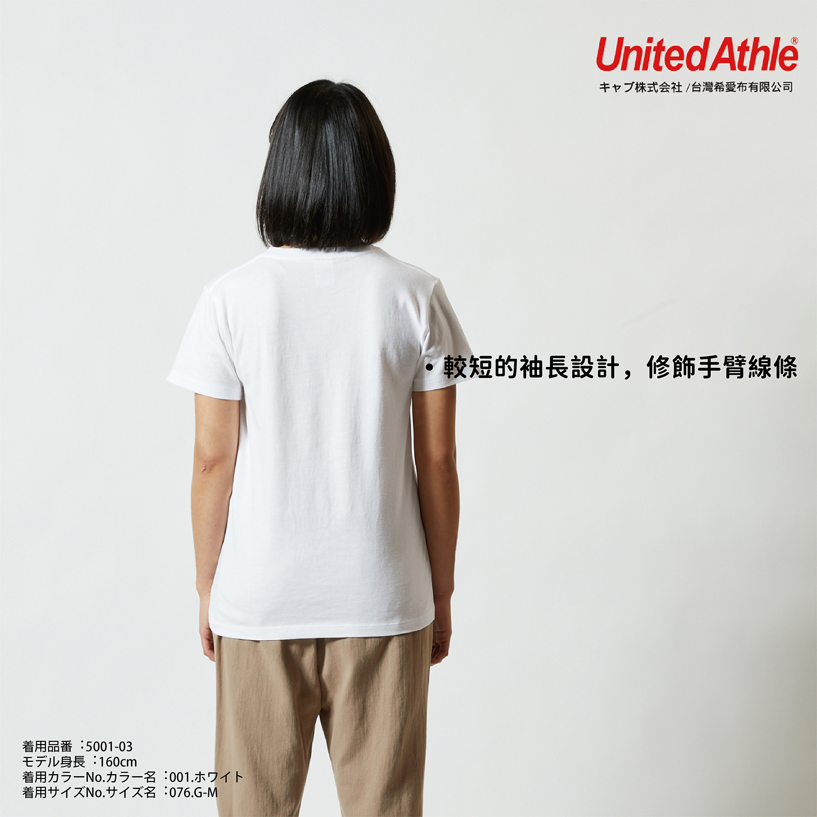 補充圖片7